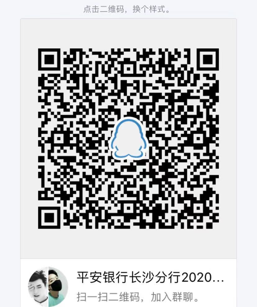 ΢ͼƬ_20190925101618.jpg